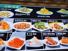 -庐山三石饭店·山里土菜(庐山店)