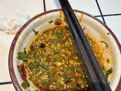 -九街淑芬掌中宝串串公司(内街文化创意园店)