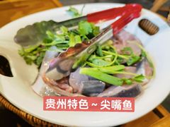 -野山舂·贵州现舂酸汤牛肉(鸿通城店)