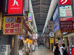 -一兰拉面(梅田阪急东通店)
