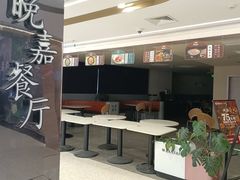 -南京商厦