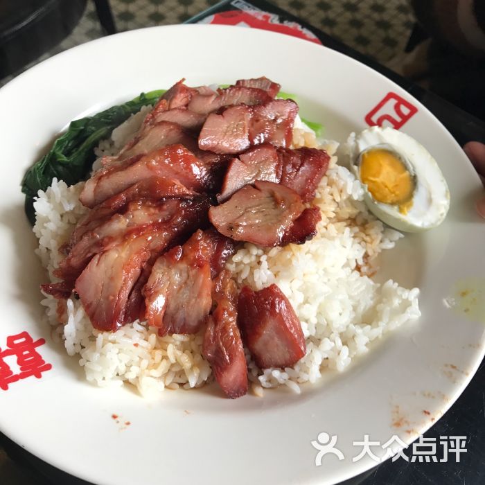 四喜冰室茶餐厅(观前店)叉烧饭图片 第2张