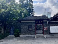 -柳侯公园