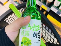-幸福荣耀生鲜超市(和平街店)
