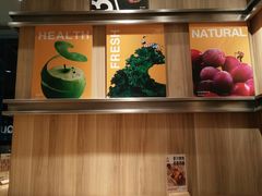 -乐凯撒披萨(喜荟城店)