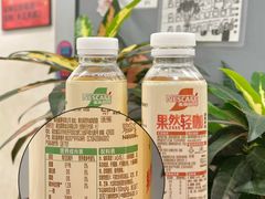 -玫瑰咖啡(中山六路店)