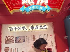 -捶糖帮桂林特产伴手礼(西街店)