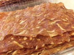-霁月台现烤猪肉脯(万达茂店)