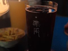 -MEDISN·药厂