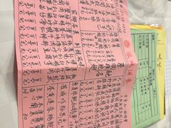 -凤城酒家(渣华道)