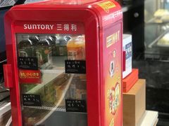 -帝戎(禾祥西路店)