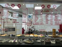 -常州糕团店(北大街新世纪商城店)