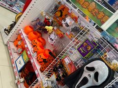 -TOYSRUS玩具反斗城(广州IGC天汇广场店)