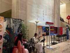 -知味观(湖滨店)