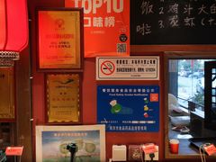 -明丰小渔馆(明月路店)