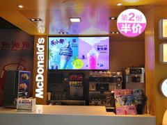 门面-麦当劳(豫园店)