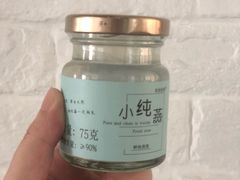 -梦之岛百货(水晶城店)