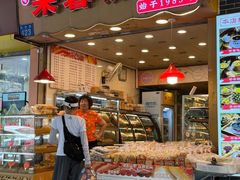 -西关刘福记(西华路店)