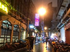 -利鸿私宴(南京路步行街店)