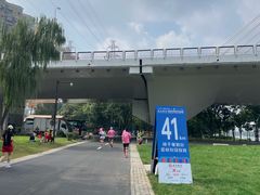 -沈阳奥林匹克体育中心