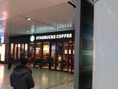 -星巴克(重庆火车北站北广场II店)