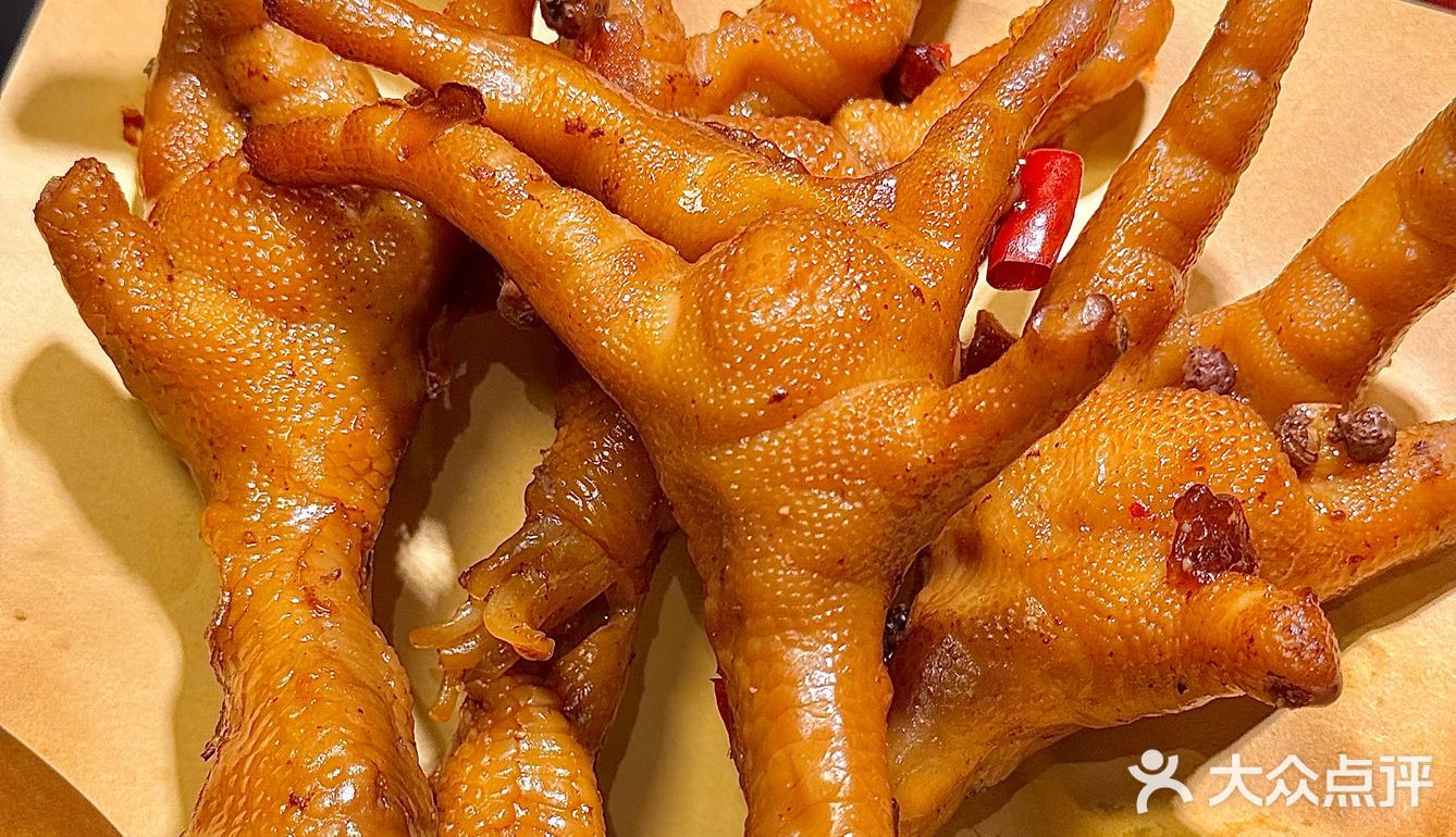 火锅一顿，财运皆顺  