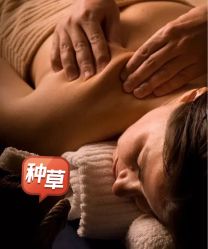 -健身堂科技美肌SPA