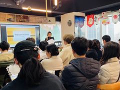 -帝京日语(春熙路旗舰校区)
