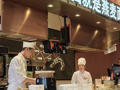 -西贝(上海国际时尚中心店)