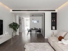 -枳兮设计· 全案空间设计装修