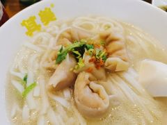 鱼皮饺粉-其美潮州鱼旦粉世家(花城汇南区分店)