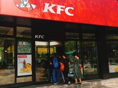门面-肯德基(大侠谷店)