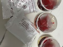 -哈根达斯(朝阳大悦城店)