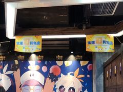 -YOGO优果密室逃脱(新佳丽广场店)