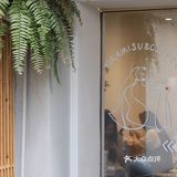 南京首家提拉米苏专门店