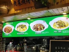 -野渡坡·极致湘菜·庭院餐厅(汉阳店)