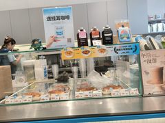 -Something For(中洲湾店)