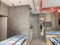 点击看大图 -金多福珠宝(大庆路店)