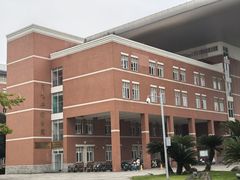 -四川大学(望江校区)