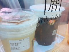 -厝内小眷村(中山利和店)