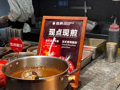 -山海•蒸汽活海鲜自助(皇庭广场店)