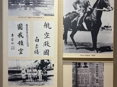 -李宗仁官邸