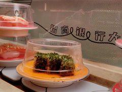 -禾绿寿司·定食·拉面·烧炸(宝安大仟里店)