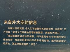 -极乐汤(川沙店)