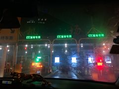 -合肥新桥国际机场-航站楼