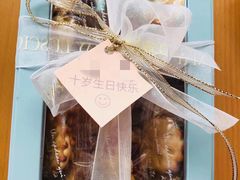 -美丽心情蛋糕(江苏路店)