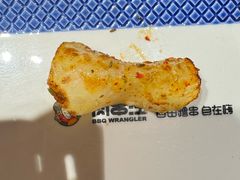 -肉串汪(西便门店)