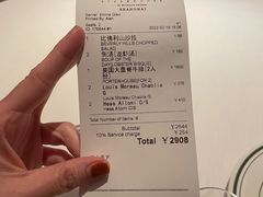 -Wolfgang’s Steakhouse 沃夫冈牛排馆(上海白玉兰广场店)