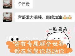 -中田健身工作室(客村店)