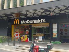 -麦当劳(徐汇漕溪北路百脑汇店)